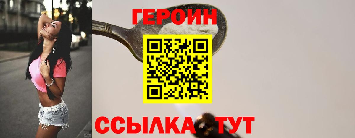Гашиш Новый Уренгой