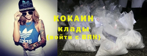 круглые Нея