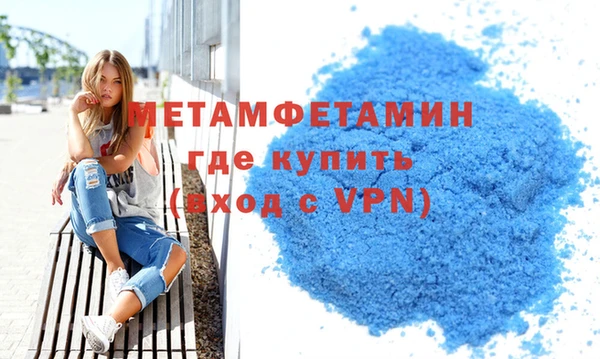 героин Нефтегорск