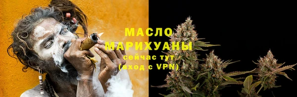 мдпв Новокубанск