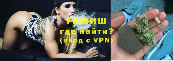 героин Нефтегорск