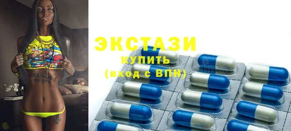 круглые Нея