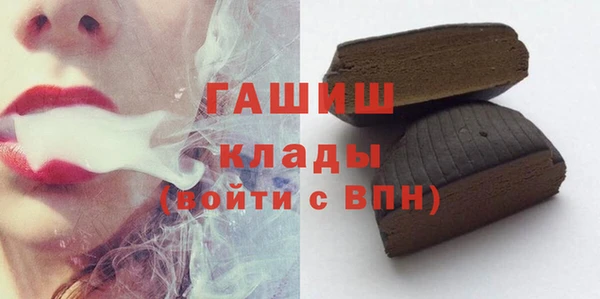 МДМА Новодвинск