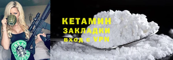 круглые Нея