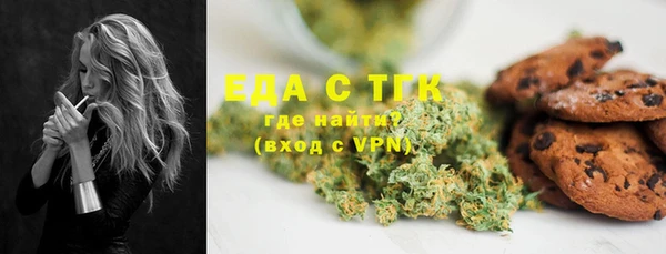 круглые Нея