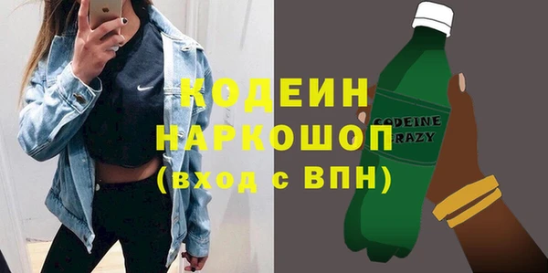 героин Нефтегорск
