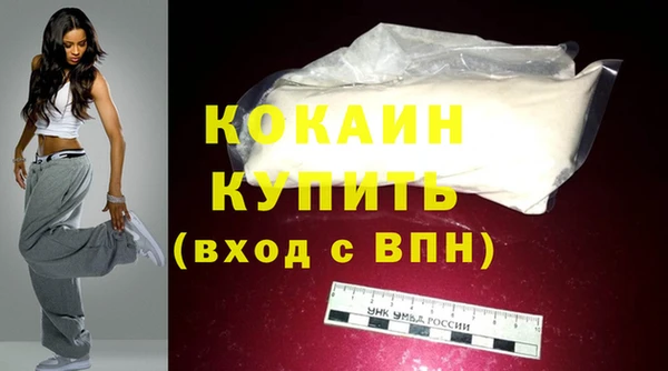 амф Нефтекумск