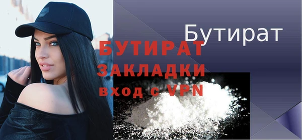 круглые Нея