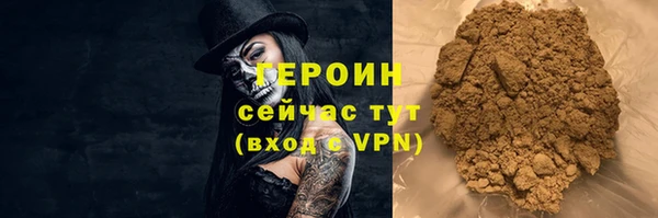МДМА Новодвинск