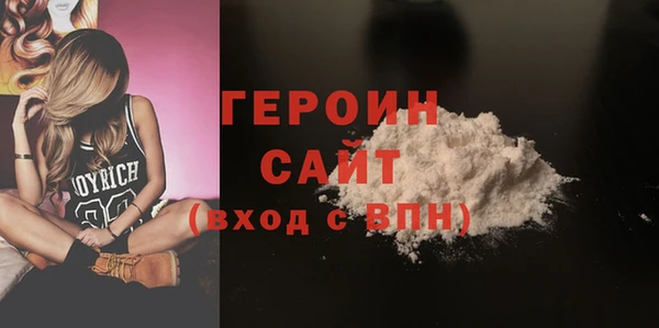 круглые Нея