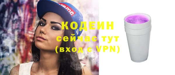 jwh Новозыбков