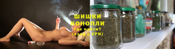 МДМА Новодвинск