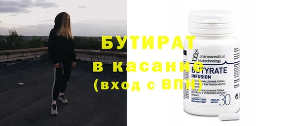 мдпв Новокубанск