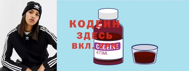 МДМА Новодвинск