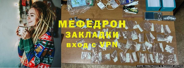 МДМА Новодвинск