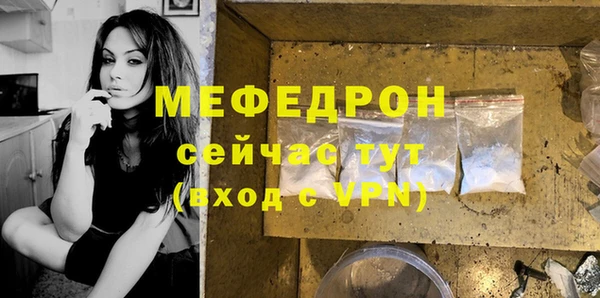 мдпв Новокубанск
