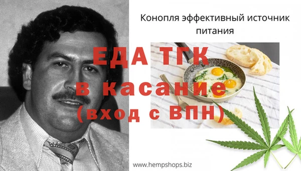 мдпв Новокубанск
