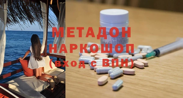 круглые Нея