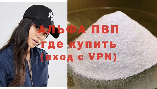 jwh Новозыбков