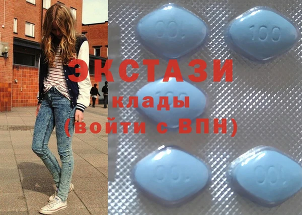 jwh Новозыбков