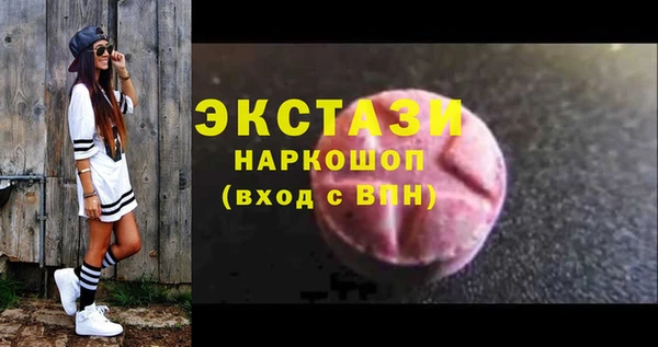 героин Нефтегорск