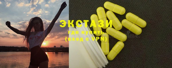 мдпв Новокубанск