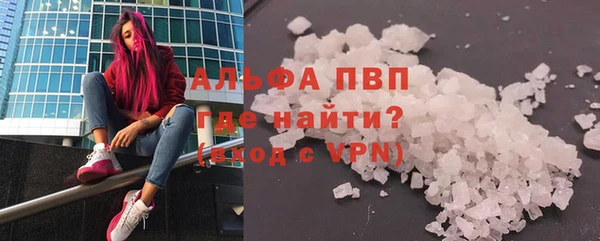 круглые Нея