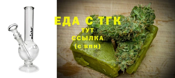 круглые Нея