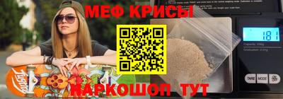 таблы Ирбит