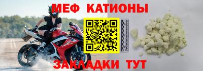 мдпв Ипатово