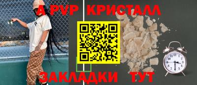 ECSTASY Изобильный