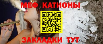 мдпв Ипатово