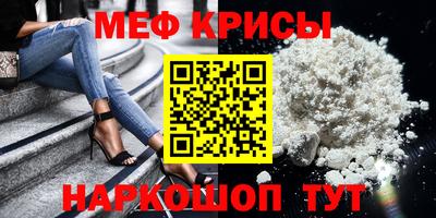 ECSTASY Изобильный