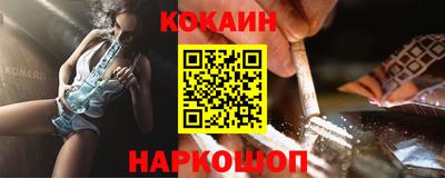 таблы Ирбит