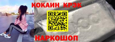 ECSTASY Изобильный