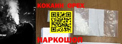 таблы Ирбит