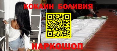 таблы Ирбит