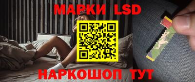 мдпв Ипатово
