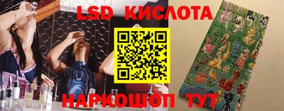 таблы Ирбит