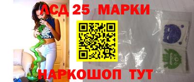 мдпв Ипатово