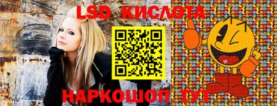 ECSTASY Изобильный