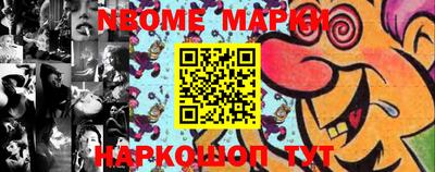 таблы Ирбит