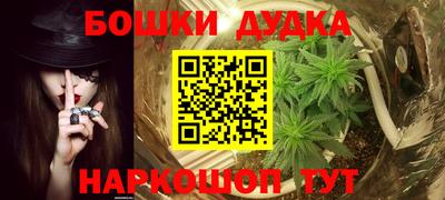 таблы Ирбит