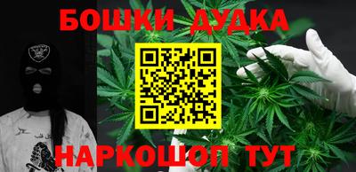мдпв Ипатово