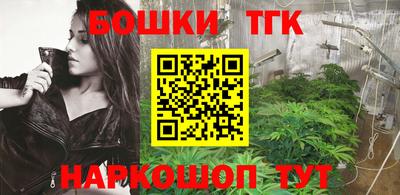 таблы Ирбит