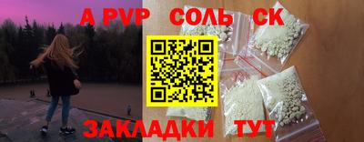 мдпв Ипатово