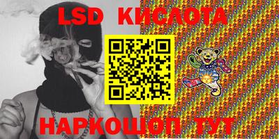 таблы Ирбит