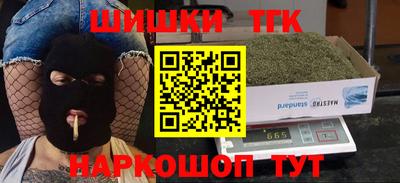 мдпв Ипатово