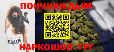 мдпв Ипатово