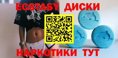 мдпв Ипатово
